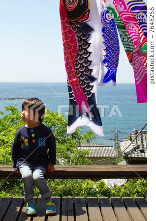 Kids and carp streamers 7648256