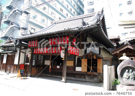 Kyoto Immo Doodo Obuoin Kyoto Immo Doodo Obuoin 7648750