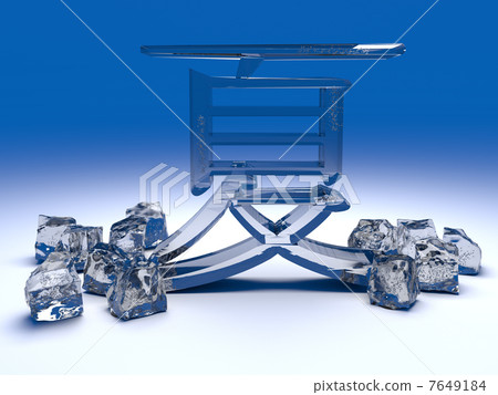 Summer ice letter CG 7649184