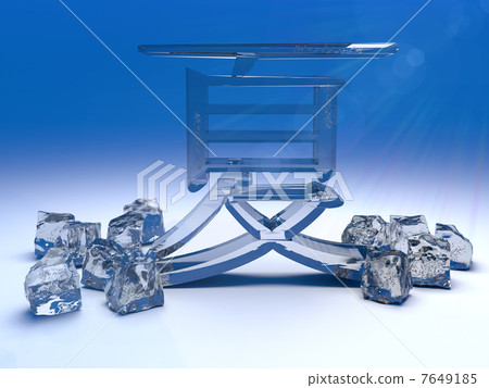 Summer vacation ice letter with flare CG 7649185