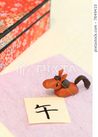 粘土製作的馬/早晨 7649410