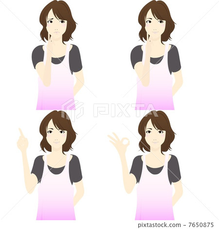 年輕的女士 7650875