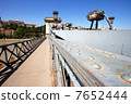 Budapest Hungary Chain Bridge 7652444