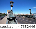 Budapest Hungary Chain Bridge 7652446
