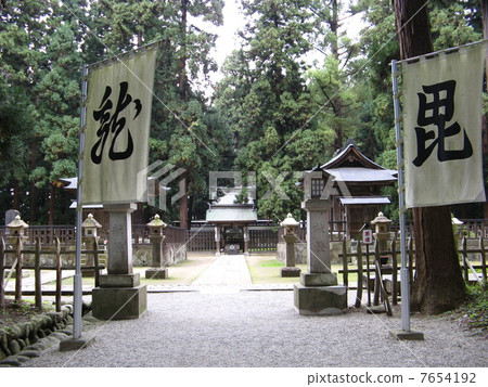 上杉家族陵墓 7654192