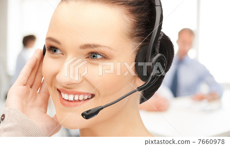 helpline helpline 7660978