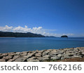 coast 7662166