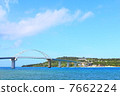 Okinawa · Senseki Bridge 7662224
