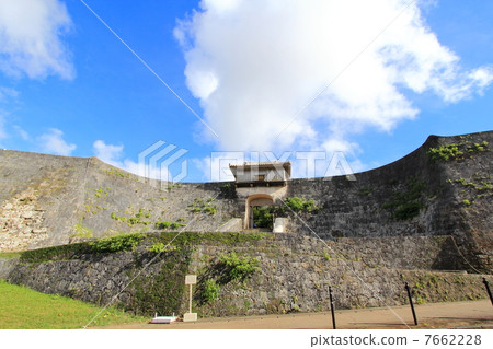 Okinawa · Shuri Joju Kyomon 7662228