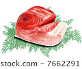 金槍魚例證站點大toro png 7662291