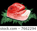金槍魚例證站點大toro png 7662294