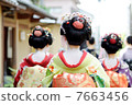 舞子焊 7663456
