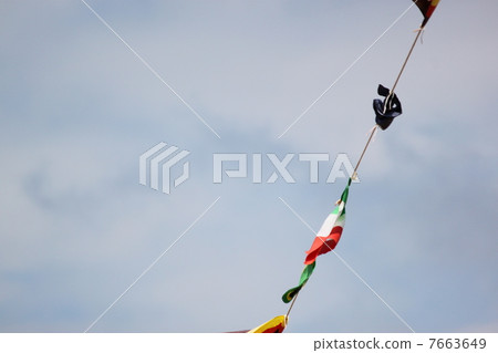 Flag of the athletic meet 7663649