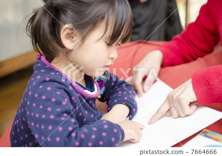 學習兒童 7664666