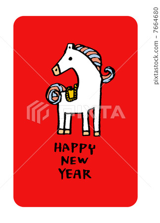 新年賀卡材料“年” 7664680