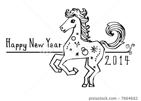 New Year's card material "Year" 7664682