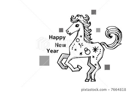 New Year's material Mid-Year New Year's material Mid-Year 7664818