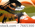 New Year card postcard Size template 7665300