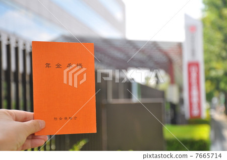 Pension consultation with pension notebook Pension consultation with pension notebook 7665714