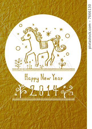 新年的下午材料 7666130