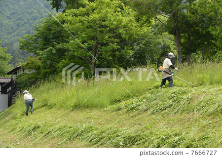 Kusakari Minamiuonuma City 7666727