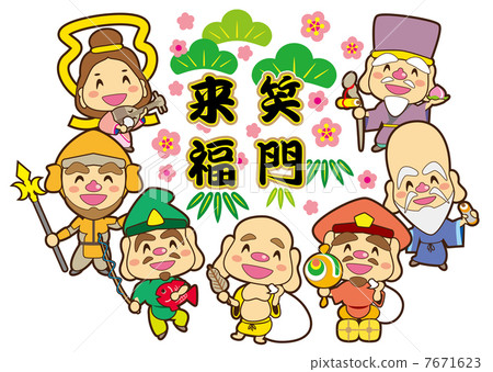 Lolium Comrade Shochiku Bai and Seven Lucky God Lolium Comrade Shochiku Bai and Seven Lucky God 7671623