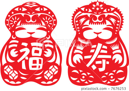 A pair of Chinese dolls illustration - they wearing snake hat in red paper-cut style 7676253