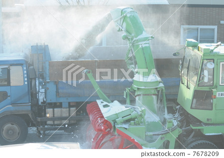Snow removal 7678209