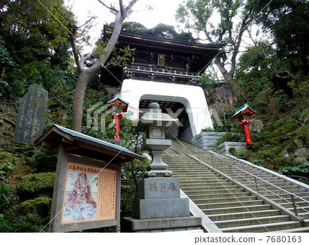 Enoshima Shrine Ruisamon 7680163
