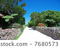 Taketomijima Village 7680573