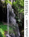 Shelf immovable waterfall 7681018