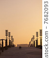 Two of the sunsets 7682093
