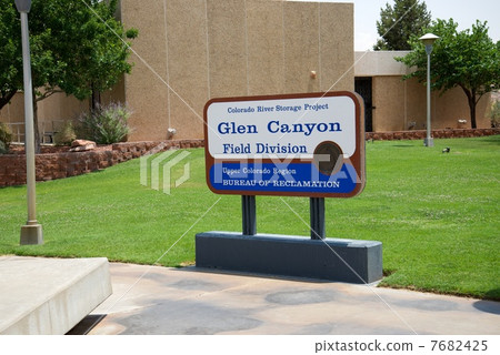 Glen Canyon Dam 7682425