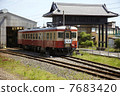 火車Isumi 7683420