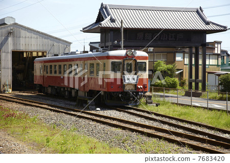 Train Isumi Train Isumi 7683420