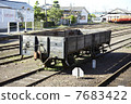 貨運車輛 7683422