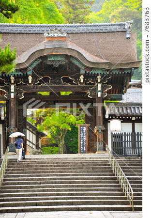 Otani Shrine 7683763