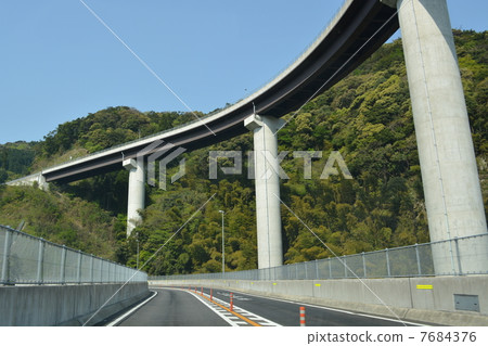 Misase Loop Bridge Misase Loop Bridge 7684376