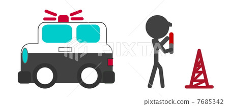 Traffic regulation officer 7685342