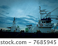 Port 7685945
