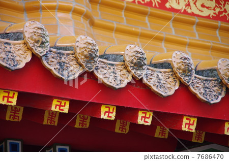Taiwan Jiuzent Sun Moon Lake Taipei Taichung Taiwan Jiuzent Sun Moon Lake Taipei Taichung 7686470