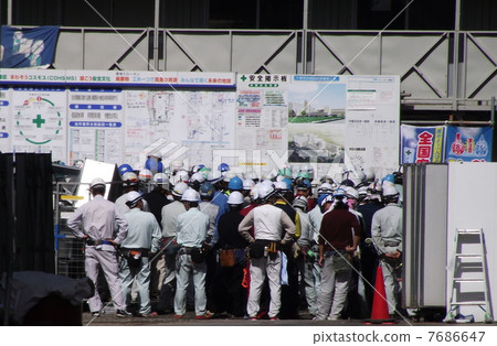 The morning of the construction site starts with a meeting The morning of the construction site starts with a meeting 7686647