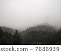 Mountain with haze 7686939