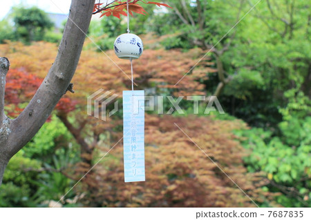 Wind bell Wind bell 7687835