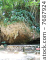 Okinawa · Funaba Utaki Sumizumi 7687924