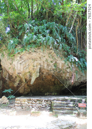 Okinawa · Funaba Utaki Sumizumi 7687924