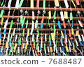  Wind bell 7688487
