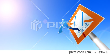 From the traffic sign prohibited sign, the person running the left running obliquely from below Blue sky backlight CG From the traffic sign prohibited sign, the person running the left running obliquely from below Blue sky backlight CG 7689671