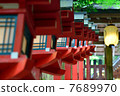 Kibune shrine 7689970