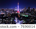 Tokyo Tower from the World Trade Center Building 7690014